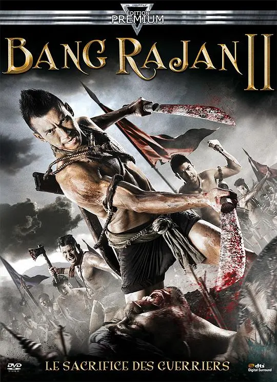 《烈血暹士2》：泰拳热血再燃！拳拳到肉的复仇之路，动作硬核影迷必看！