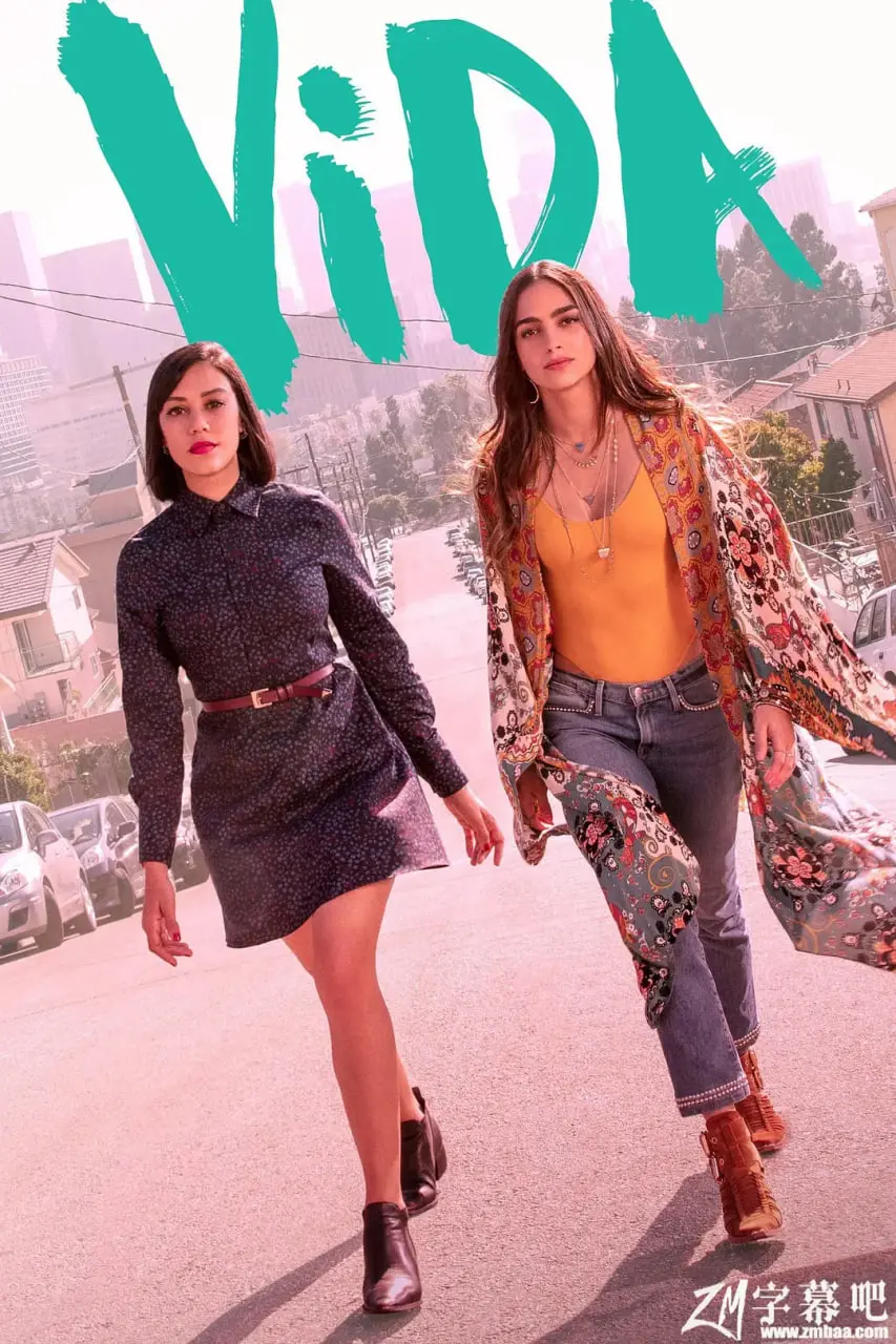 《真我人生》第一季：一场关于自我发现与救赎的旅程，你准备好了吗？