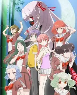 《总之就是非常可爱 女子高中篇》：甜蜜加倍，恋爱喜剧新篇章，你准备好被萌翻了吗？