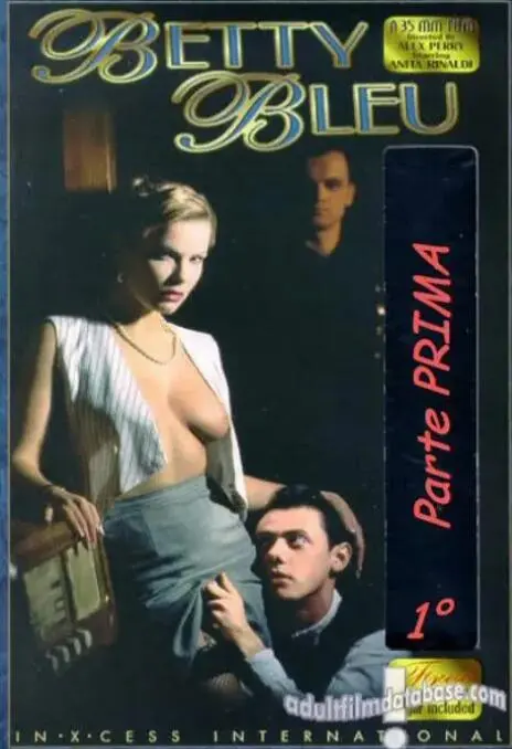 《巴黎野玫瑰》：放荡不羁爱自由，当极致爱情遇上破碎灵魂的烈焰燃烧